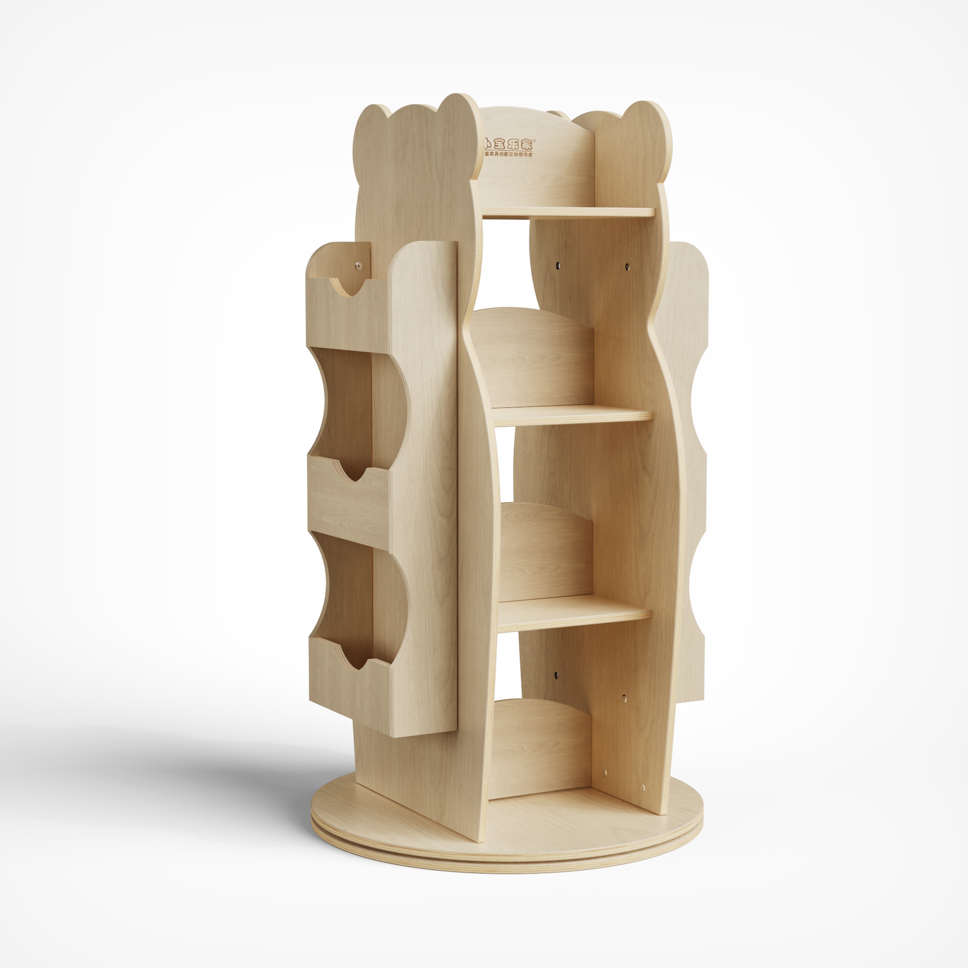 Cute Bear Rotating Kids Bookshelf | 360° Spinning Wooden Storage Rack