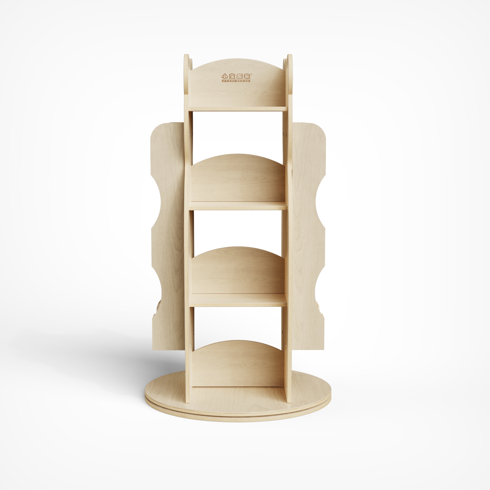 Cute Bear Rotating Kids Bookshelf | 360° Spinning Wooden Storage Rack