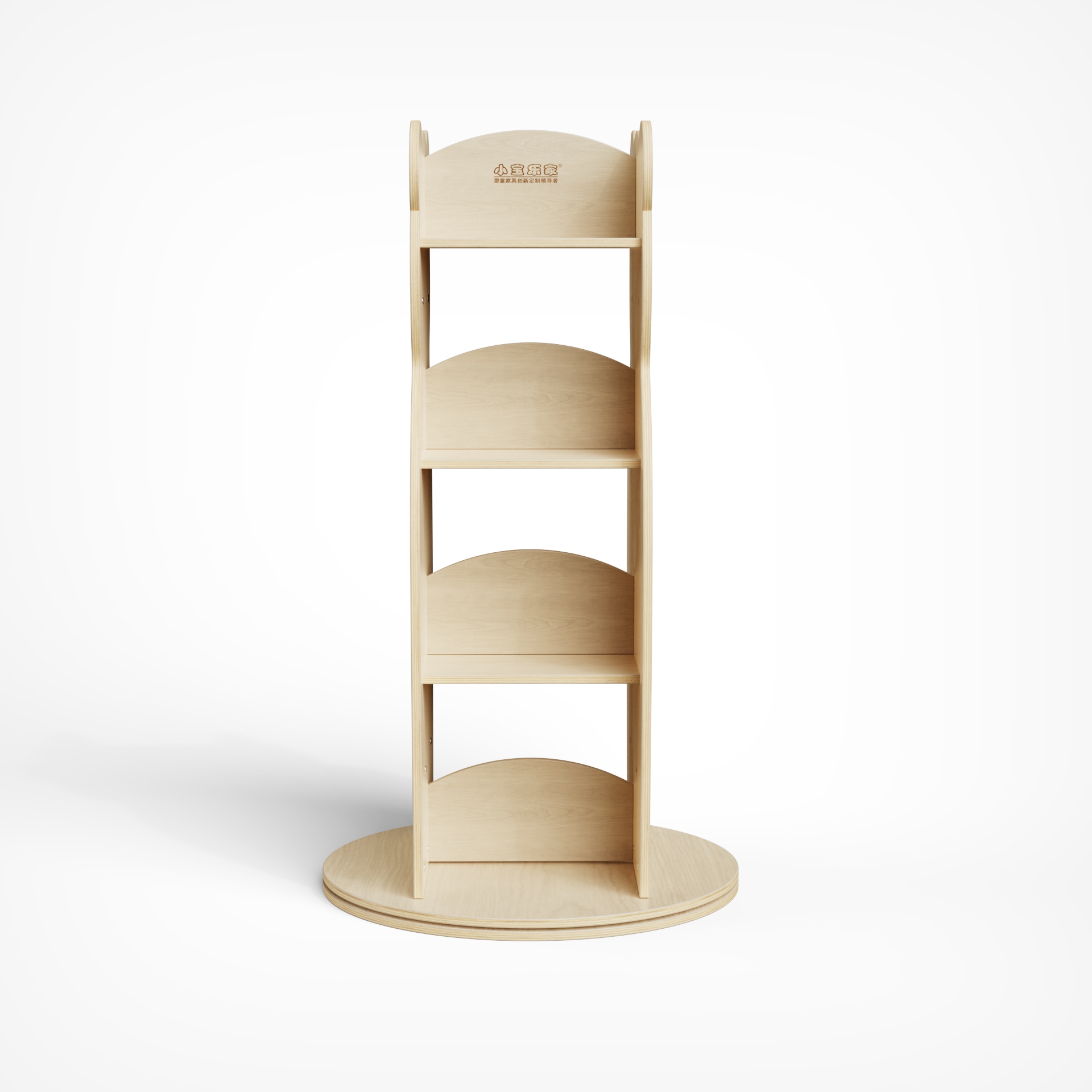 Cute Bear Rotating Kids Bookshelf | 360° Spinning Wooden Storage Rack