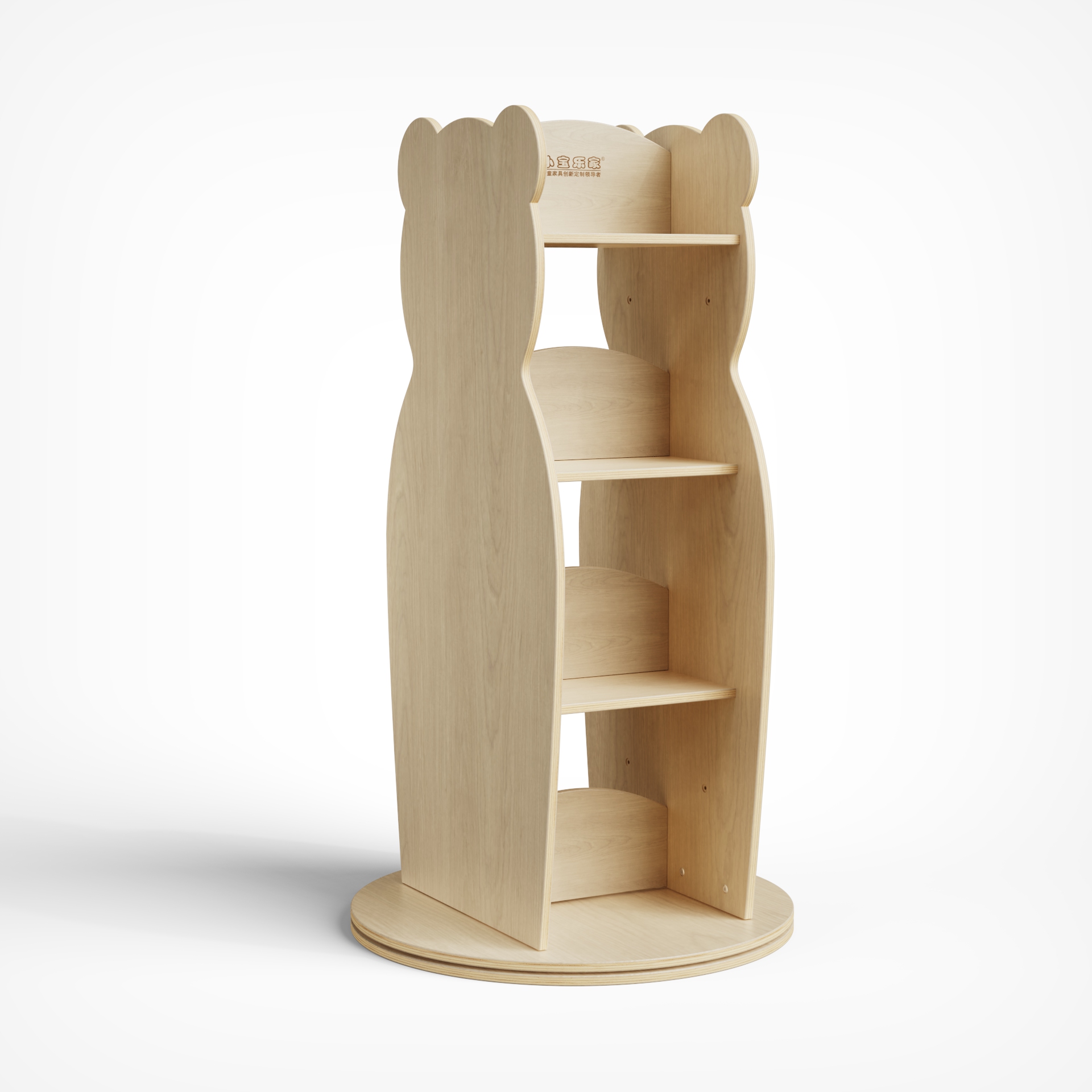 Cute Bear Rotating Kids Bookshelf | 360° Spinning Wooden Storage Rack
